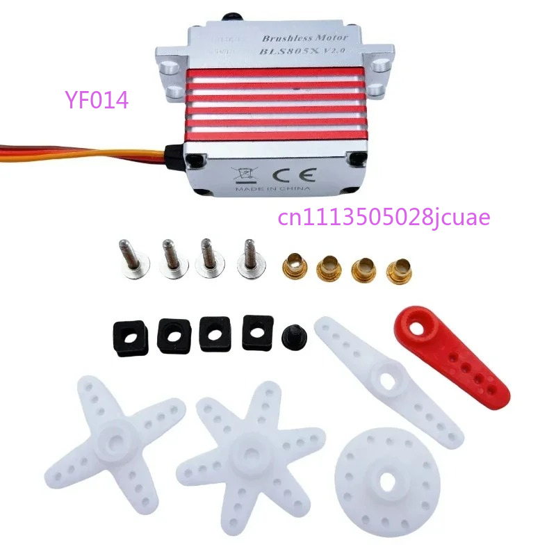 HV High Voltage Brushless Tail - Rc Helicopter Servo review and price