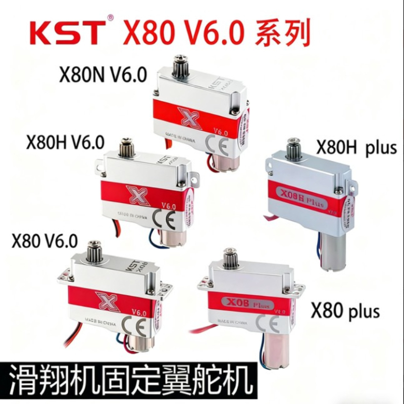 KST X08H X08N X08 PLUS V6.0 Mi - Rc Helicopter Servo review and price