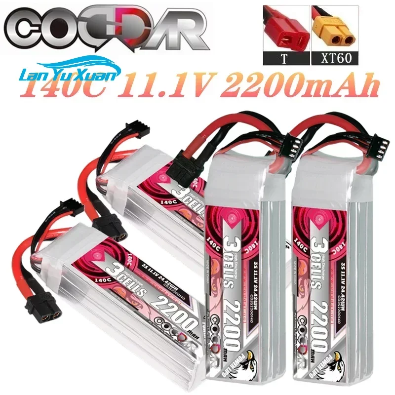 2200mAh 3S 11.1V Li-po Ba-tter - Rc Helicopter Bag review and price