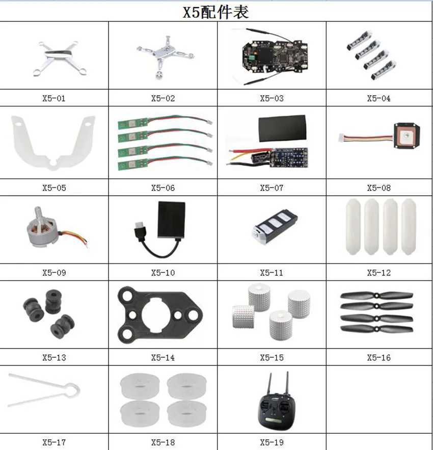 JJRC JJPRO X5 MJX B5W RC Quadc - Holy Stone Drone Hs720 review and price