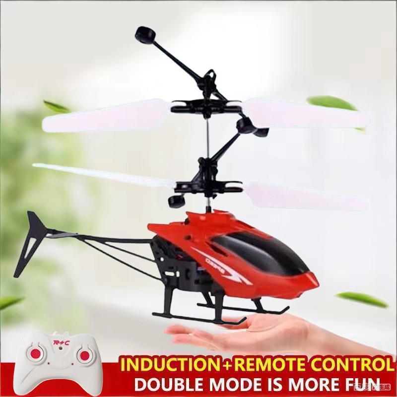 Mini Remote Control Aircraft H - Rc Helicopter Charger review and price