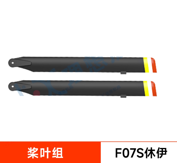YU XIANG F07S GPS RC Helicopte - Rc Helicopter Bag review and price